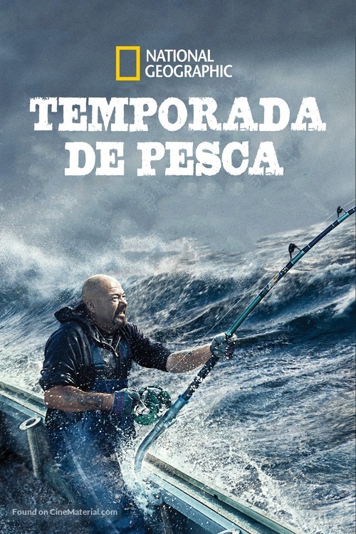 &quot;Wicked Tuna&quot; - Brazilian Movie Cover