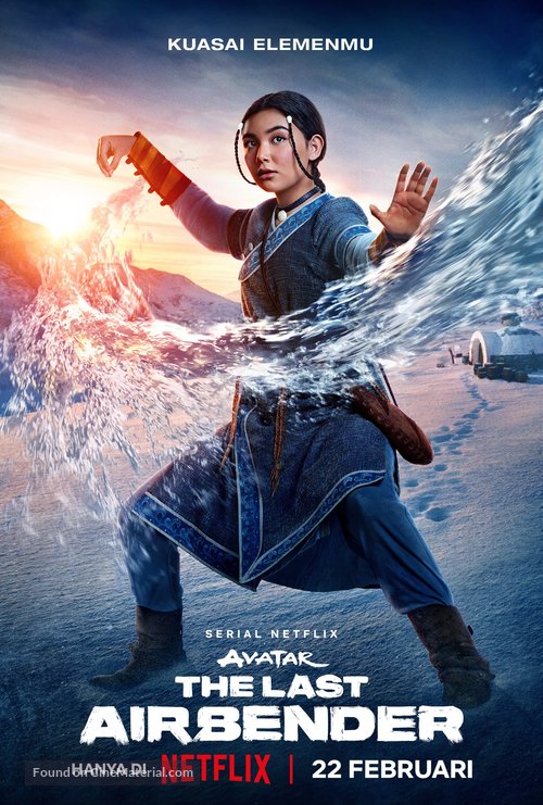 &quot;Avatar: The Last Airbender&quot; - Indonesian Movie Poster