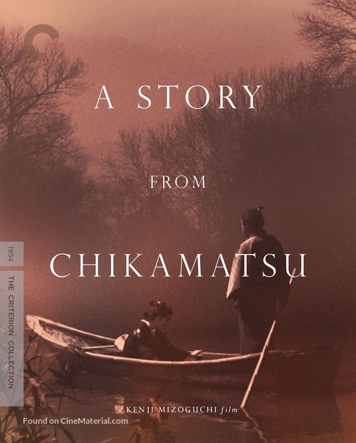 Chikamatsu monogatari - Blu-Ray movie cover