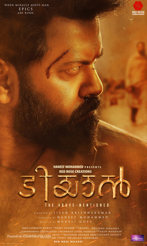 Tiyaan - Indian Movie Poster