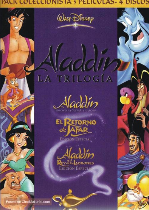 The Return of Jafar - Spanish DVD movie cover