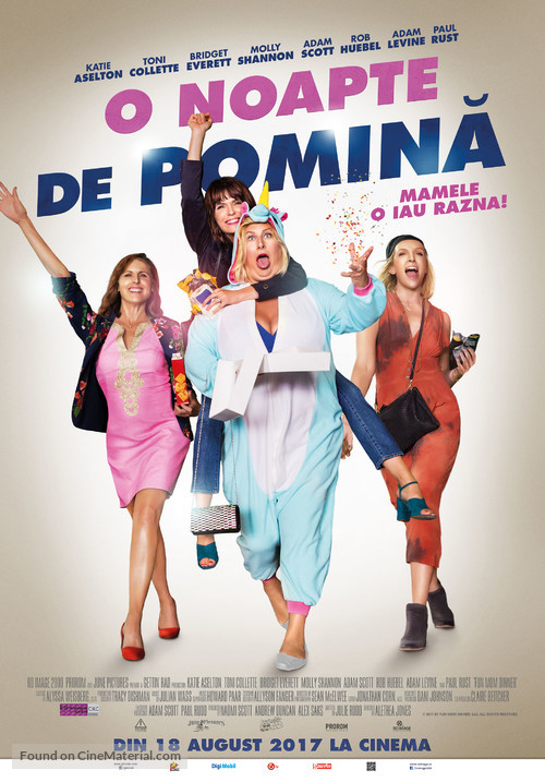 Fun Mom Dinner - Romanian Movie Poster