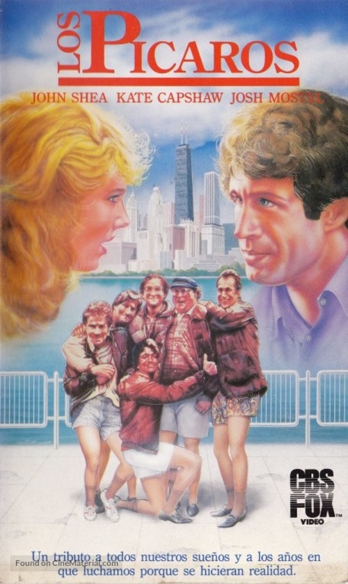 Windy City - Spanish VHS movie cover
