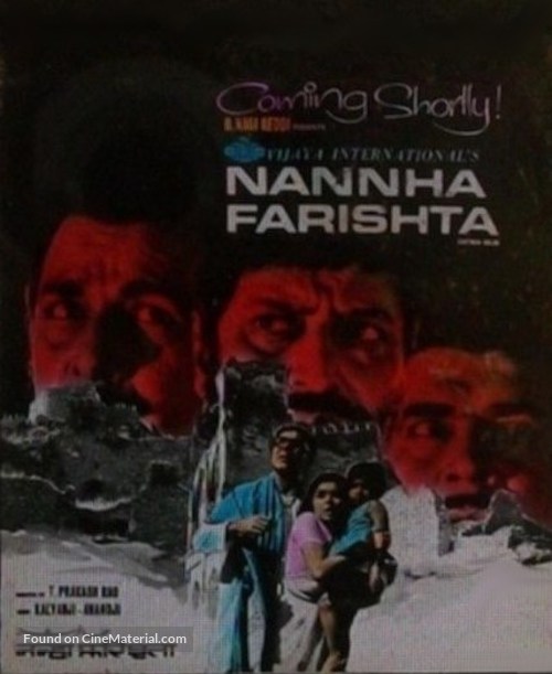 Nannha Farishta - Indian Movie Poster