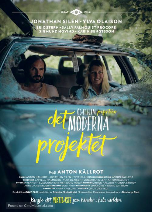 Det moderna projektet - Swedish Movie Poster