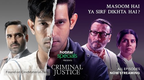 &quot;Criminal Justice&quot; - Indian Movie Poster