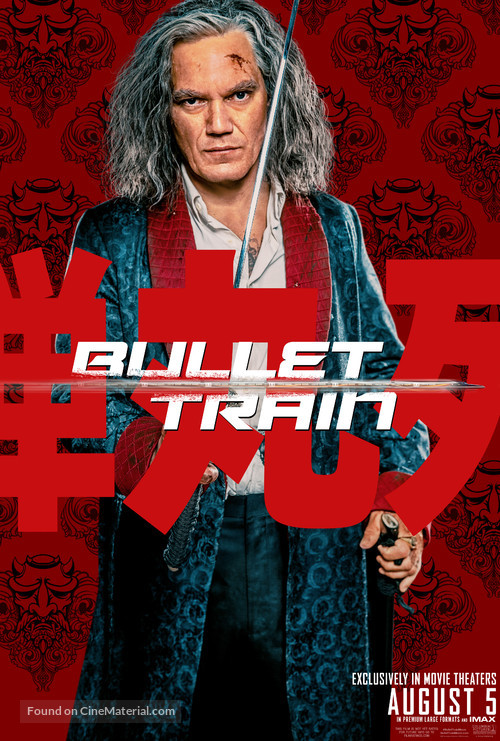 Bullet Train - Movie Poster