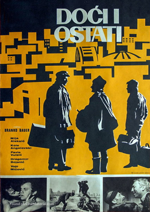 Doci i ostati - Yugoslav Movie Poster