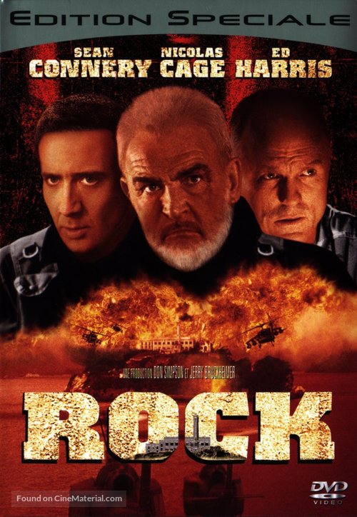 The Rock - French DVD movie cover