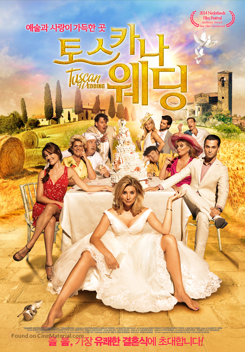 Toscaanse bruiloft - South Korean Movie Poster