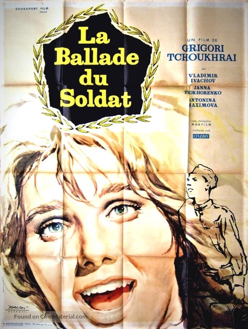 Ballada o soldate - French Movie Poster