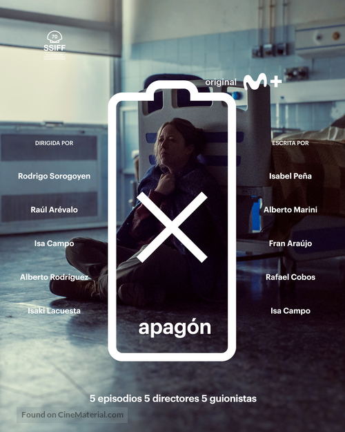 &quot;Apag&oacute;n&quot; - Spanish Movie Poster