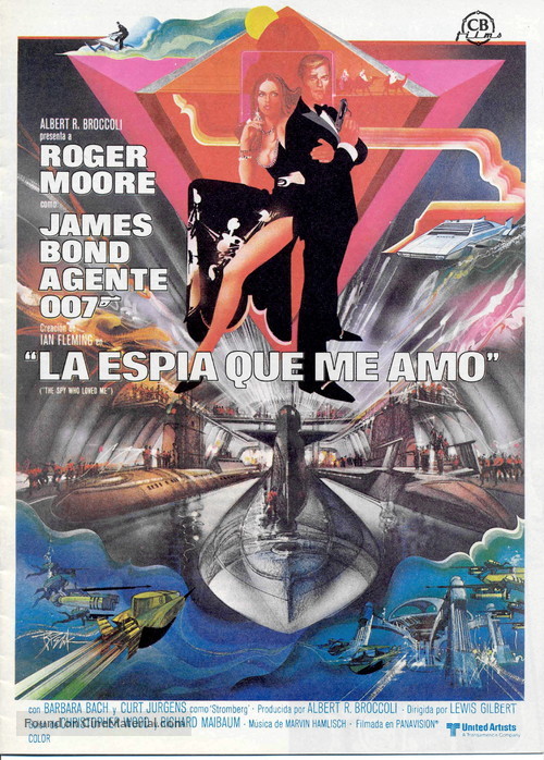 The Spy Who Loved Me - Spanish Movie Poster