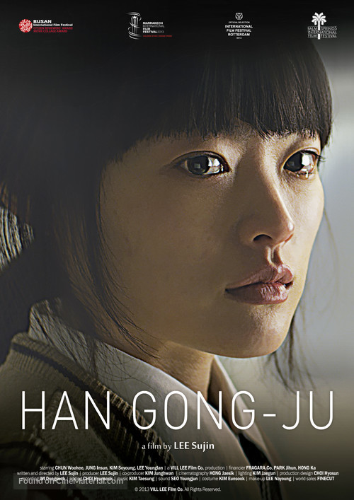 Han Gong-ju - South Korean Movie Poster