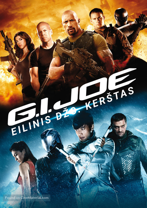 G.I. Joe: Retaliation - Lithuanian Movie Cover