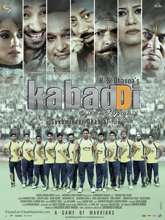 Kabaddi Once Again - Indian Movie Poster