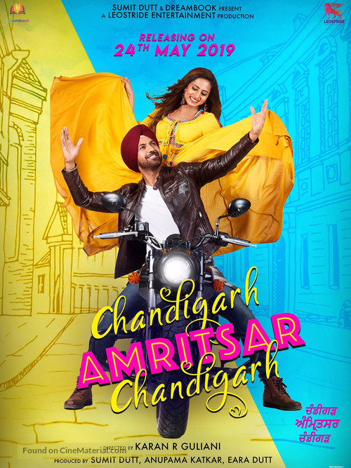Chandigarh amritsar chandigarh - Indian Movie Poster
