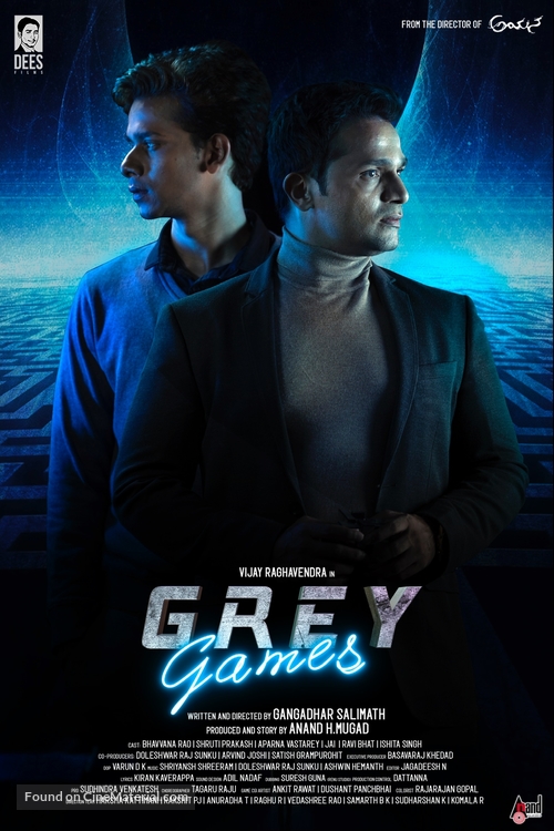 Grey Games - International Movie Poster