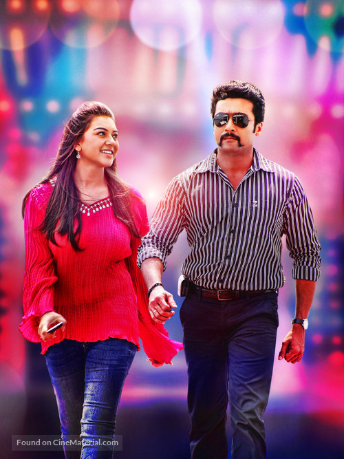 Singam 2 - Indian Key art