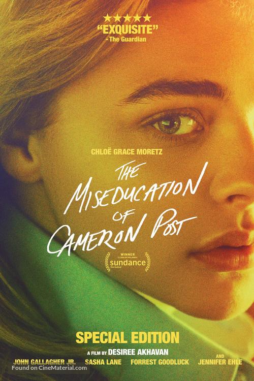 The Miseducation of Cameron Post - DVD movie cover