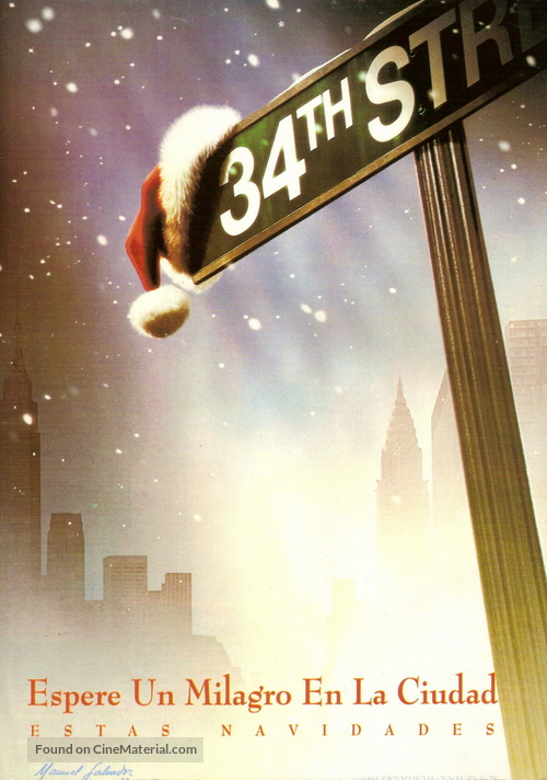 Miracle on 34th Street - Spanish Movie Poster