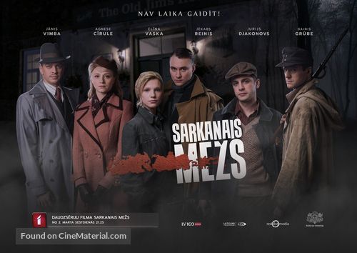 &quot;Sarkanais Mezs&quot; - Latvian Movie Poster