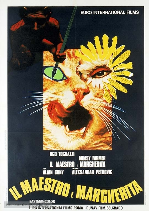 Il maestro e Margherita - Italian Movie Poster