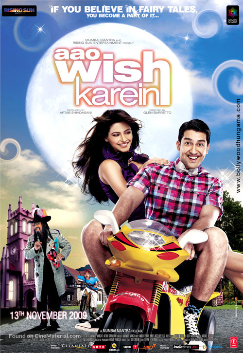 Aao Wish Karein - Indian Movie Poster