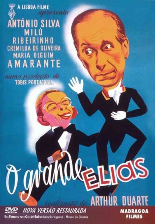 O Grande Elias - Portuguese DVD movie cover