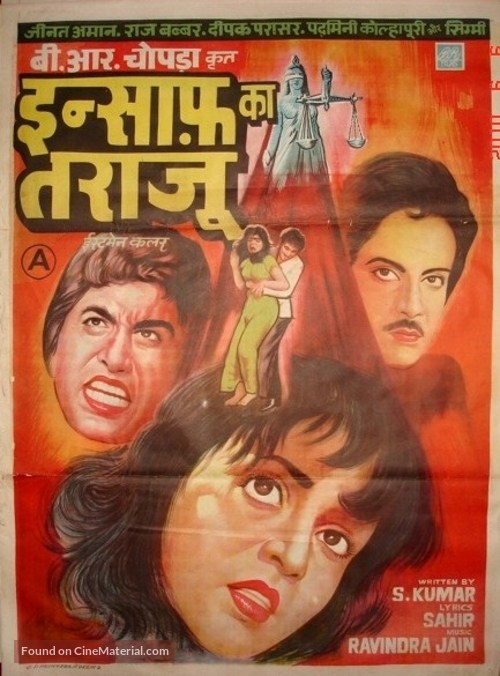 Insaf Ka Tarazu - Indian Movie Poster