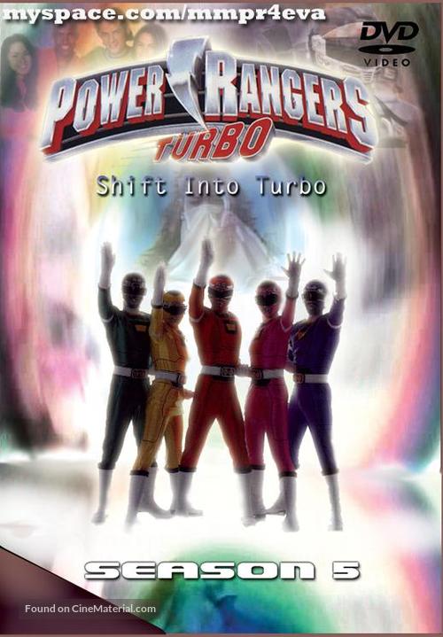 &quot;Power Rangers Turbo&quot; - Movie Cover