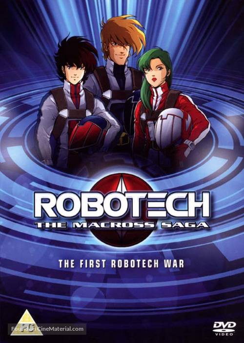 &quot;Robotech&quot; - British DVD movie cover