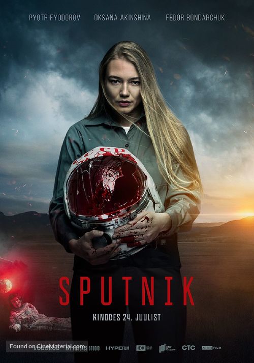 Sputnik - Estonian Movie Poster