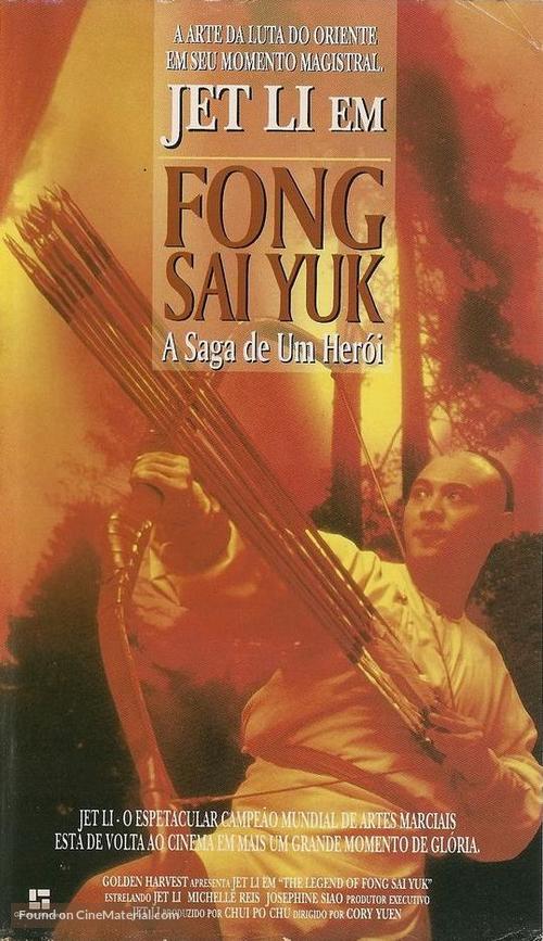 Fong Sai Yuk - Brazilian VHS movie cover