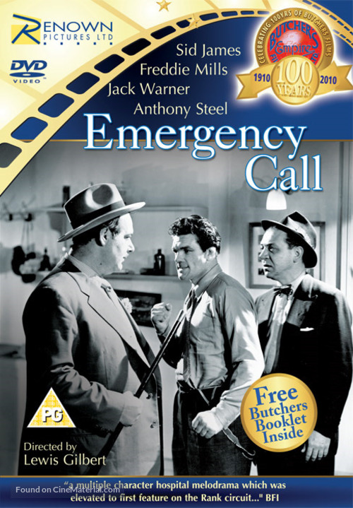Emergency Call - British DVD movie cover