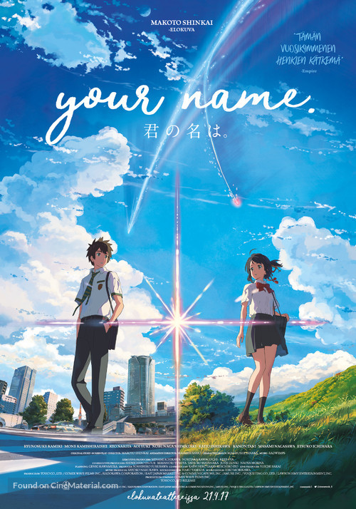 Kimi no na wa. - Finnish Movie Poster