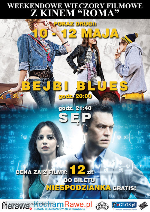 Bejbi blues - Polish Combo movie poster