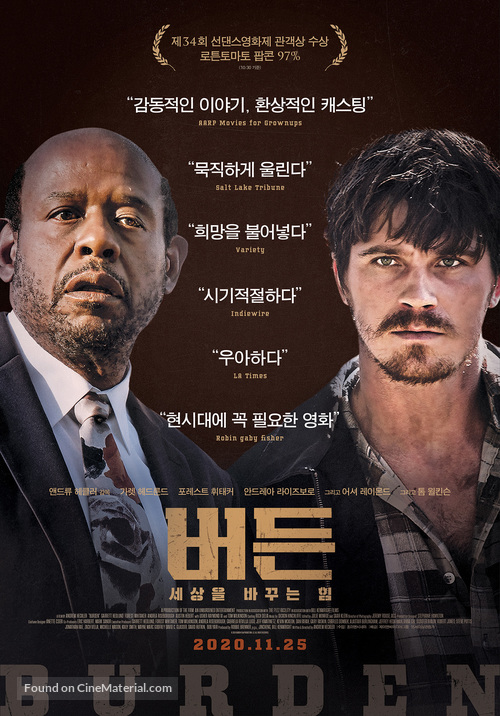 Burden - South Korean Movie Poster