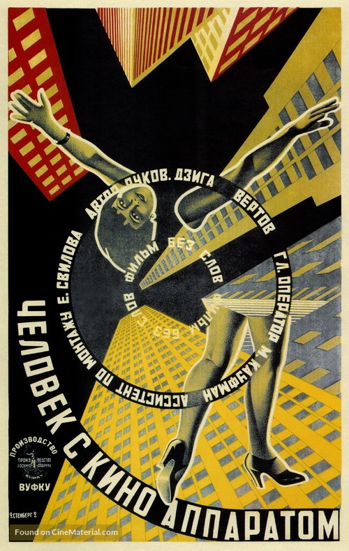 Chelovek s kino-apparatom - Russian Movie Poster