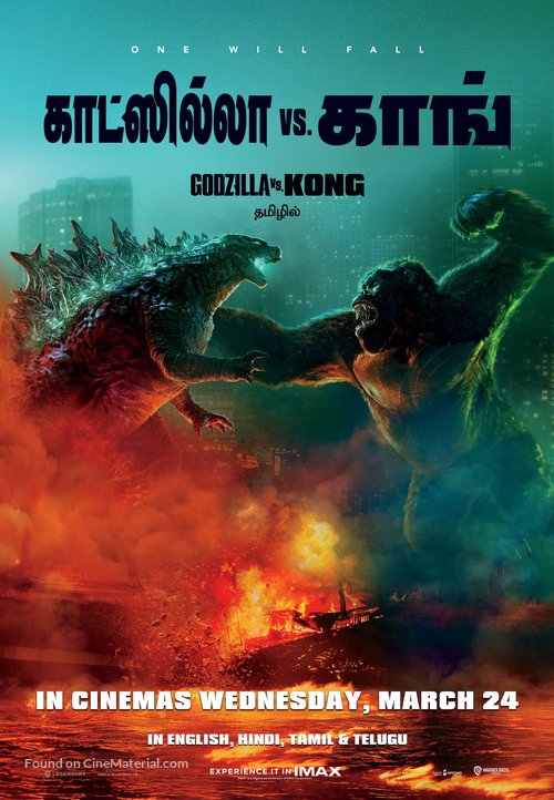 Godzilla vs. Kong - Indian Movie Poster