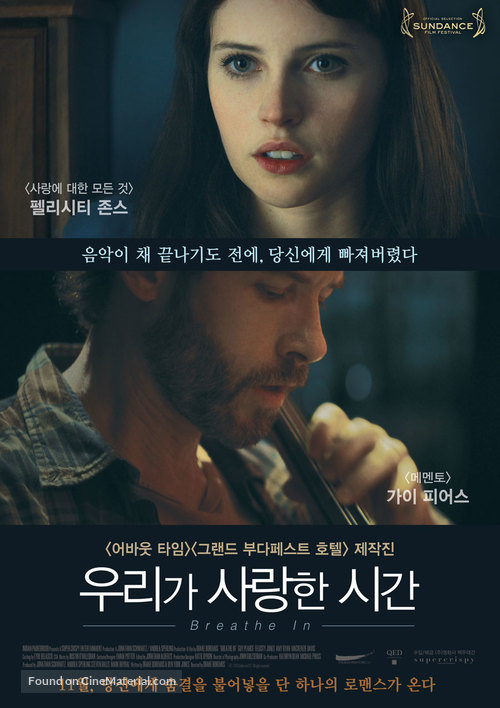 Breathe In - South Korean Movie Poster