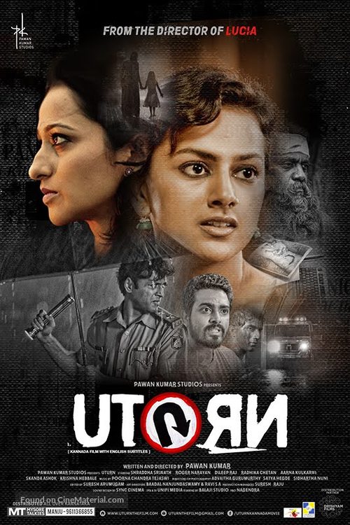 U Turn - Indian Movie Poster