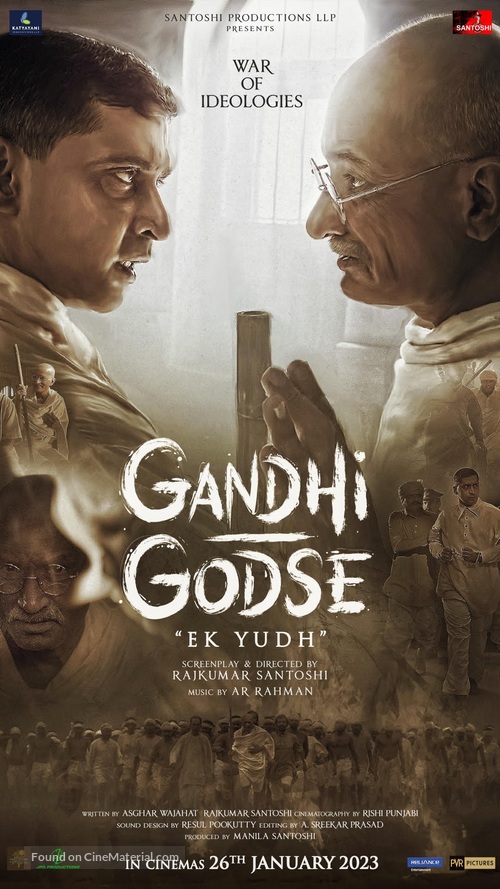 Gandhi Godse Ek Yudh - Indian Movie Poster