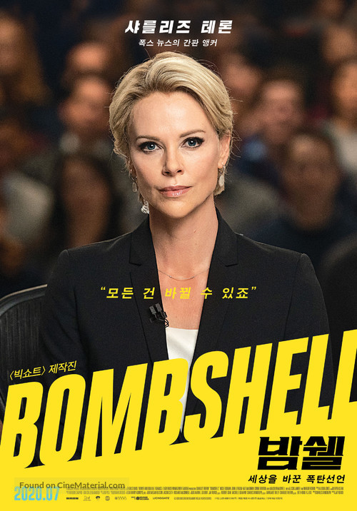 Bombshell - South Korean Movie Poster