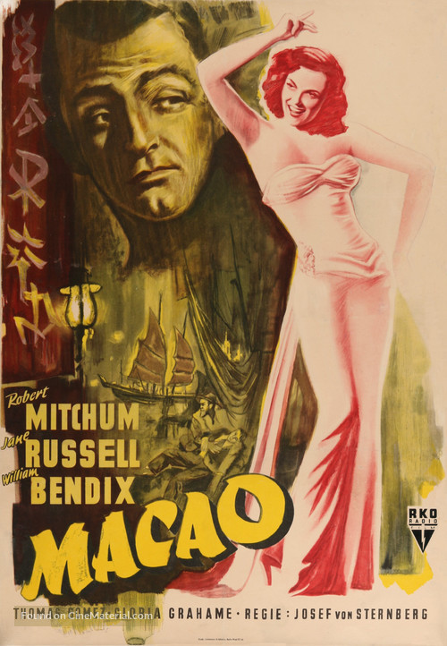 Macao - German Movie Poster