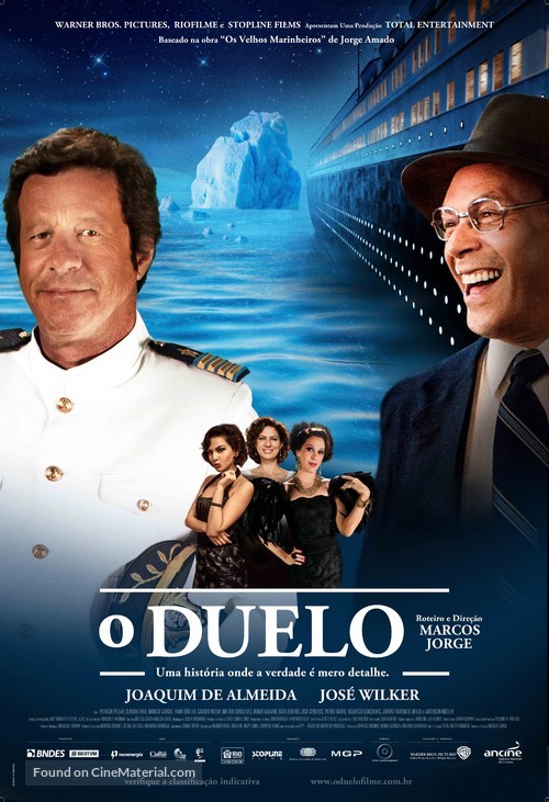O Duelo - Brazilian Movie Poster