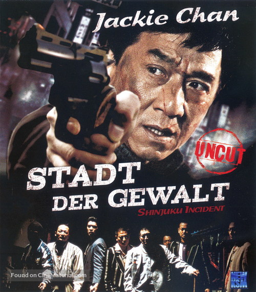The Shinjuku Incident - German Movie Cover