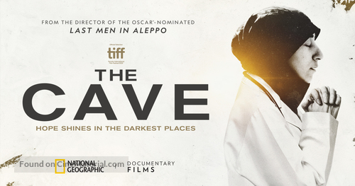 The Cave - Movie Poster