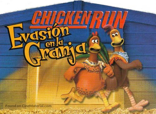 Chicken Run - Spanish Movie Poster