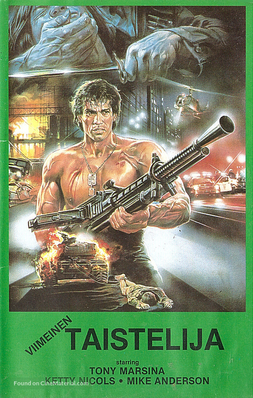 Rolf - Finnish VHS movie cover